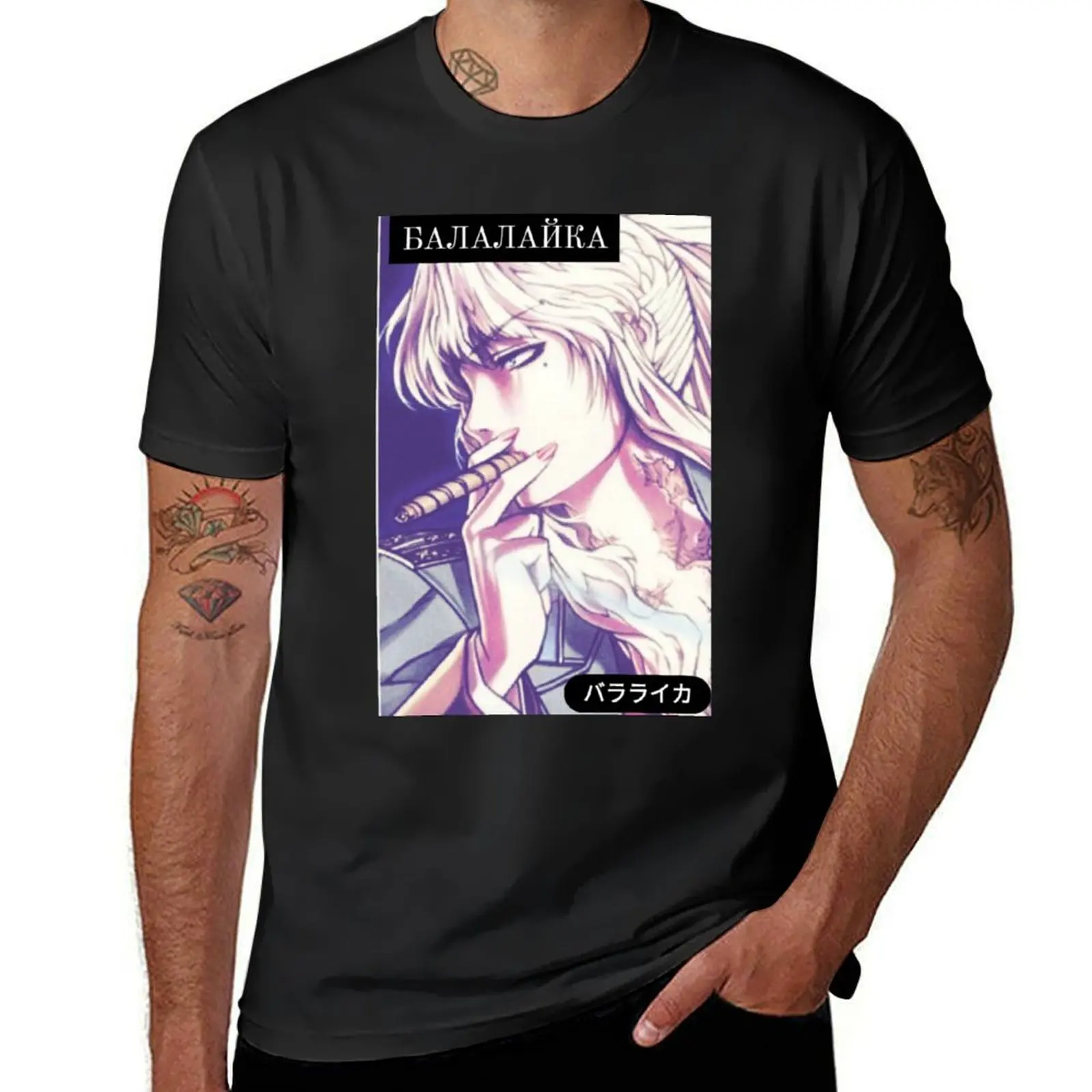 

Balalaika T-Shirt oversize t-shirts man valentines boutique clothes plus size clothes korean fashion Men's t-shirt