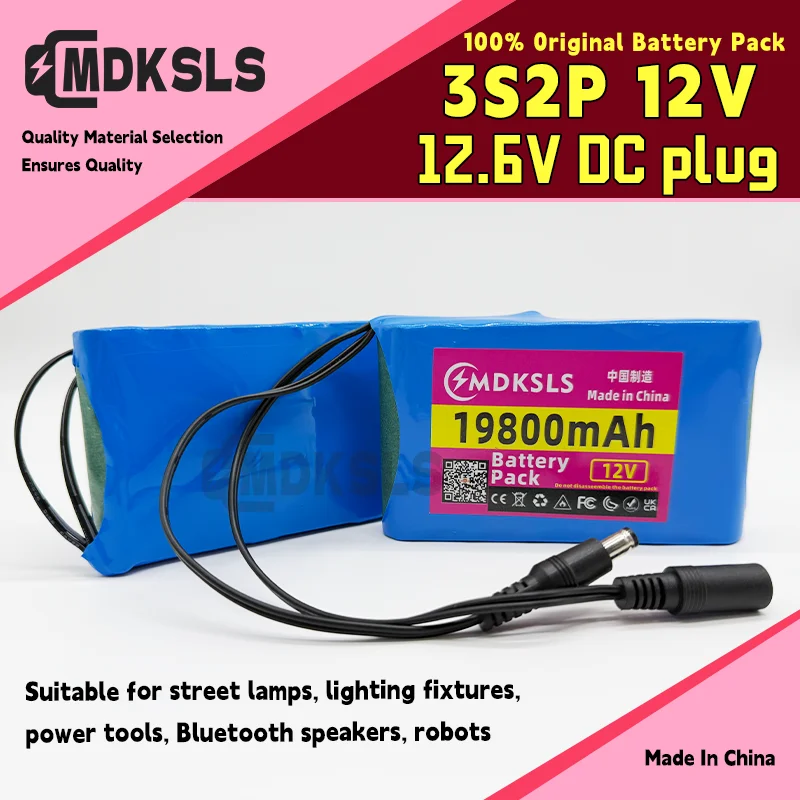 MDKSLS 2026 New 12V 30000mAh 3S2P Lithium Ion Battery Pack High Capacity BMS for LED Lights Backup Power
