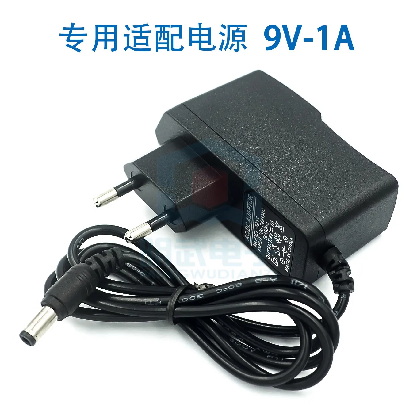 Dedicated Adapter Power Supply 9V-1A European Power Supply