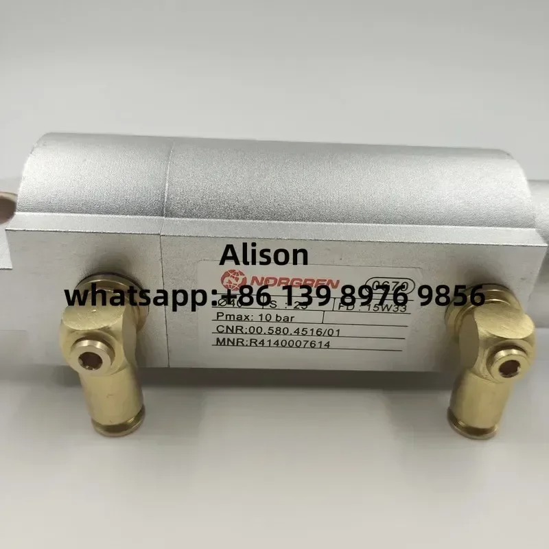 00.580.4516 Heidelberg SM52XL105 printing machine, printing roller, cylinder printing machine accessories