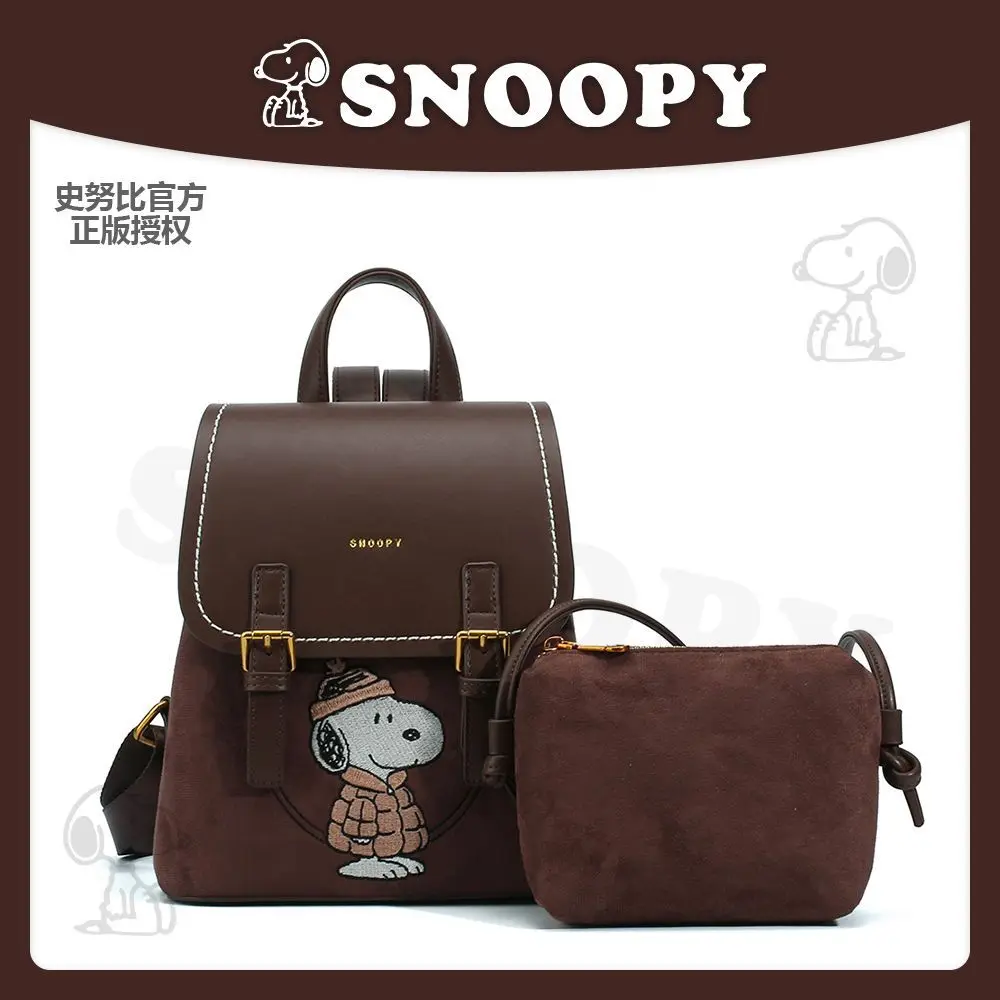 SNOOPY Snoopy's New Fashionable and Versatile Snoopy Large Capacity Light Luxury Casual College Student Style Backpack