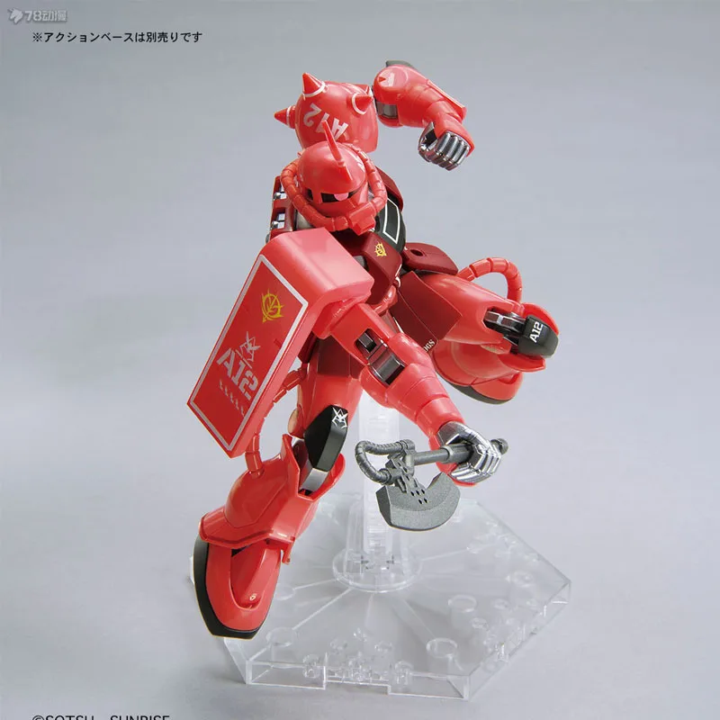 Bandai – KIT de modèles originaux GUNDAM HGUC MS-06S ZAKUII 1/144, figurine d'action Anime, modèle à assembler, jouets, cadeaux pour garçons