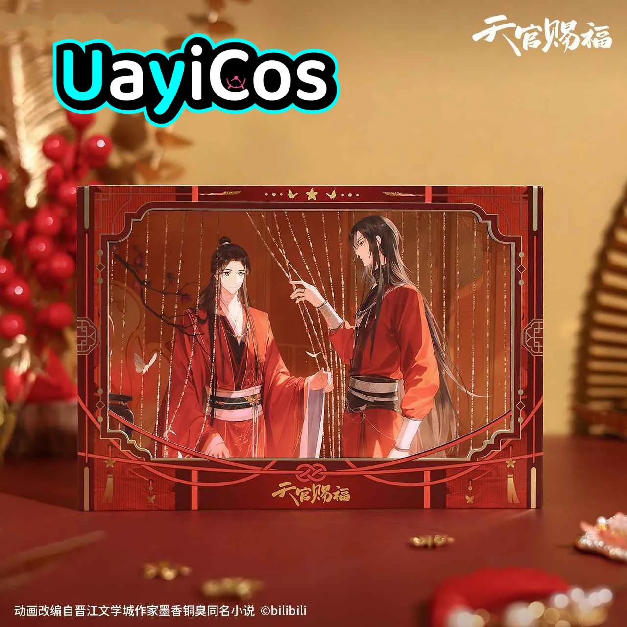 

Official Tian Guan Ci Fu Hua Cheng Xie Lian Butterfly Keychain Bag Tinplate Badge Laser Ticket Anime Figure Game Toy Kids Gifts