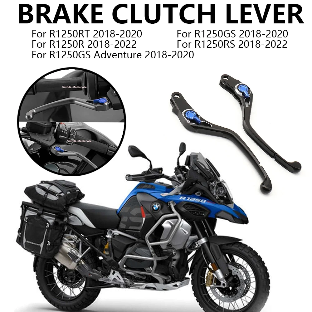 Новые аксессуары для мотоциклов BMW R1250GS, R1250GS Adventure, R1250, R, RT, RS 2018-2020: рычаги тормоза и сцепления, рукоятки управления на руле.