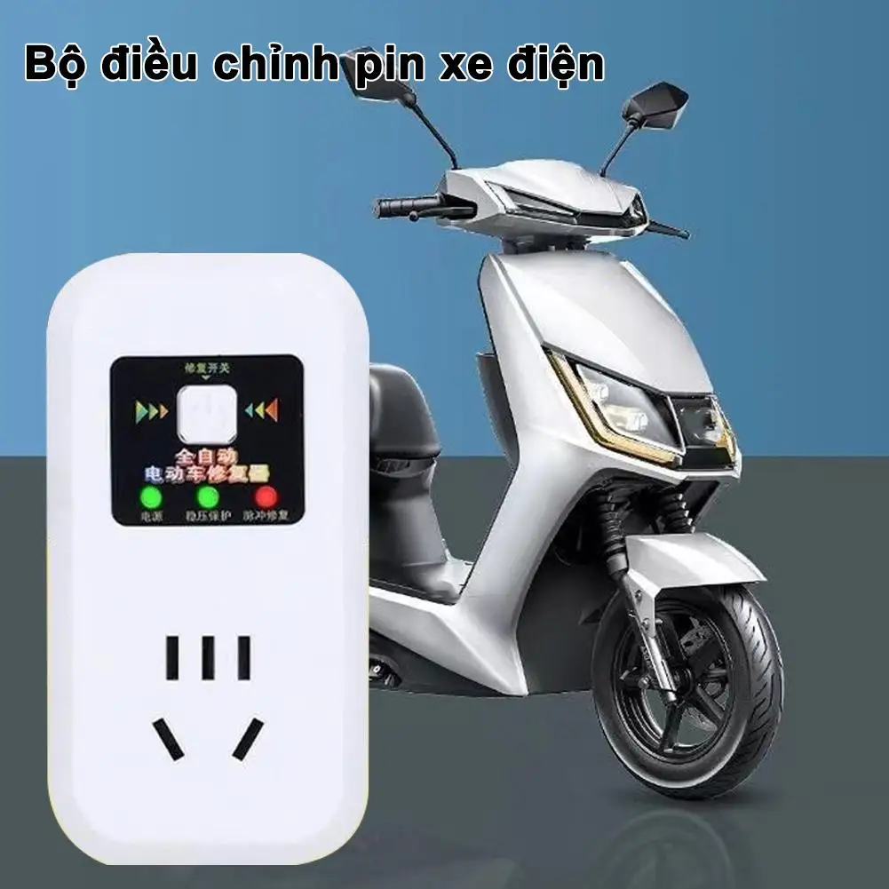 

Second Generation Electric Vehicle Battery Repairer Battery Motorcycle Charger Charging Activated Extended Equi Accessories E2E6
