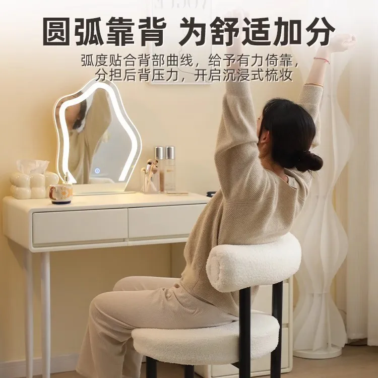 For lamb wool makeup stool household girls bedroom sedentary comfortable dressing chair