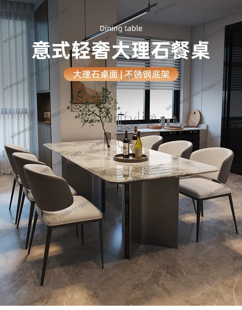 Marble dining table high-end light luxury high-end rectangular household small apartment dining table