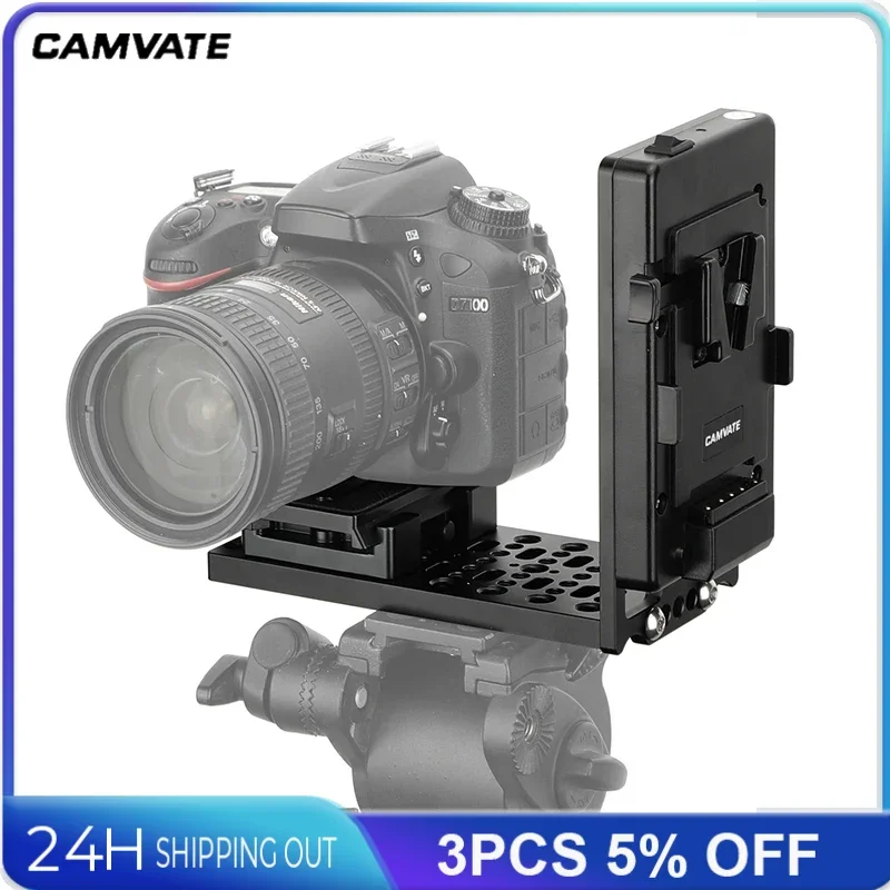 CAMVATE Camera L Plate L-Shaped Bracket with V-Mount Power Supply Splitter Adapter and Manfrotto QR Plate Clamp For Canon Camera