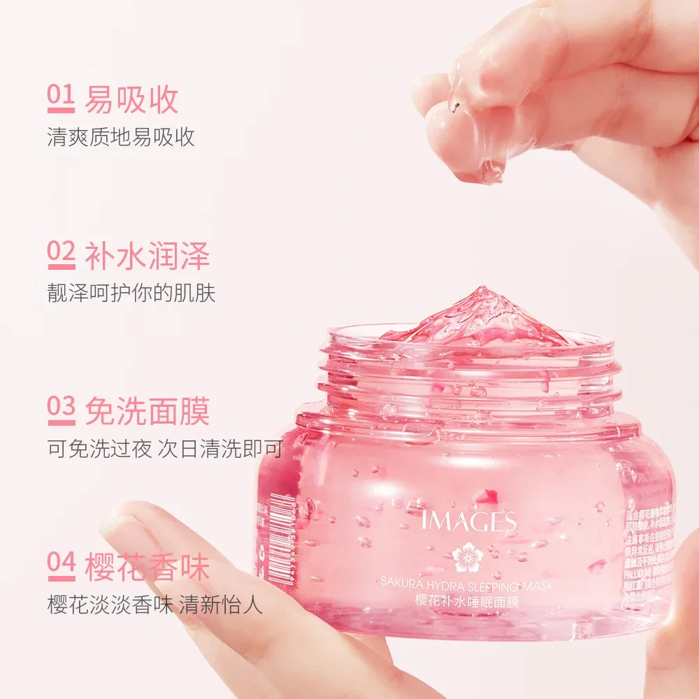 120g Cherry Blossom Moisturizing Sleep facial mask to beautify skin, moisturize skin, easy to apply, absorb and wash free face