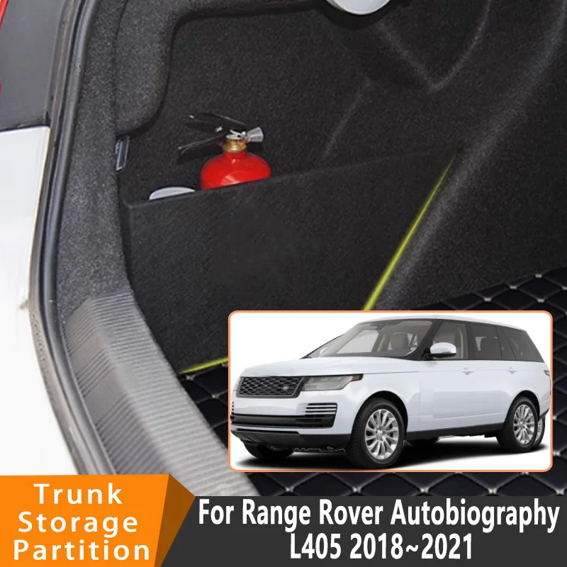 Auto Accessories For Range Rover Autobiography 2018~2021 Organizer Thickening Trunk Side Partition Trunk Interior Storage Parts