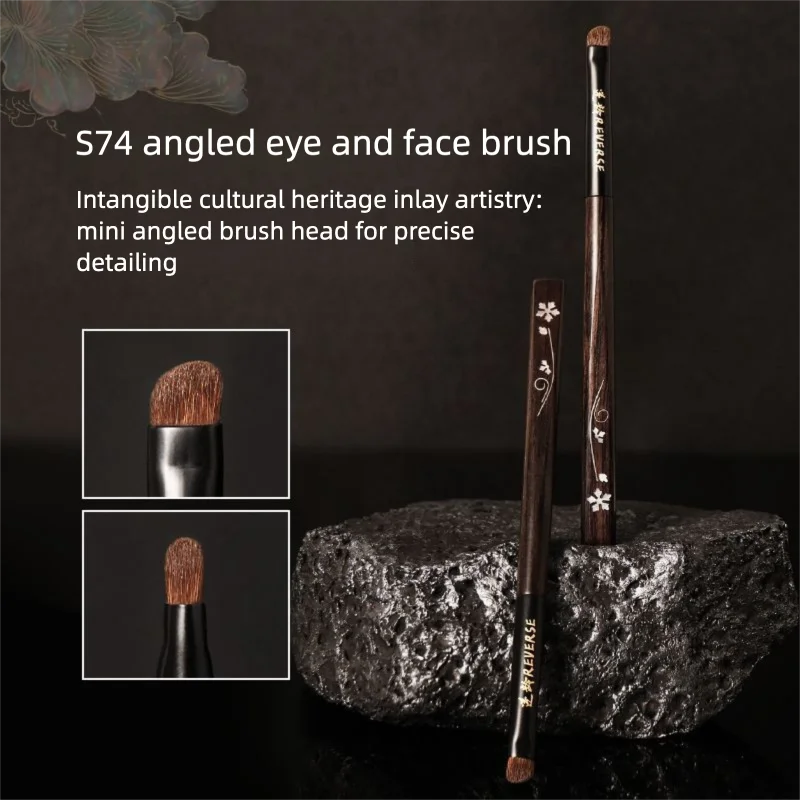 

Anti-aging Sandalwood T74S74 Slanted Eyelid Brush With Small Horsehair Details, Portable Eye Brush For Beginners