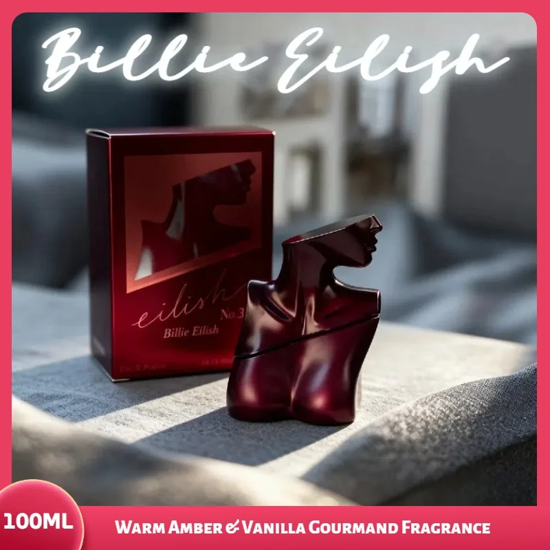 عطر مستوحى 100 مل - عطر كهرماني وفانيليا جورماند دافئ، رائحة حلوة مثيرة مع زجاجة شخصية نسائية فاخرة للنساء #1