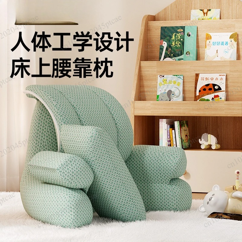 Pillow Large Backrest Pad Soft Bag Sofa Neck Protection Waist Bay Window Cushion Bed Reading Support