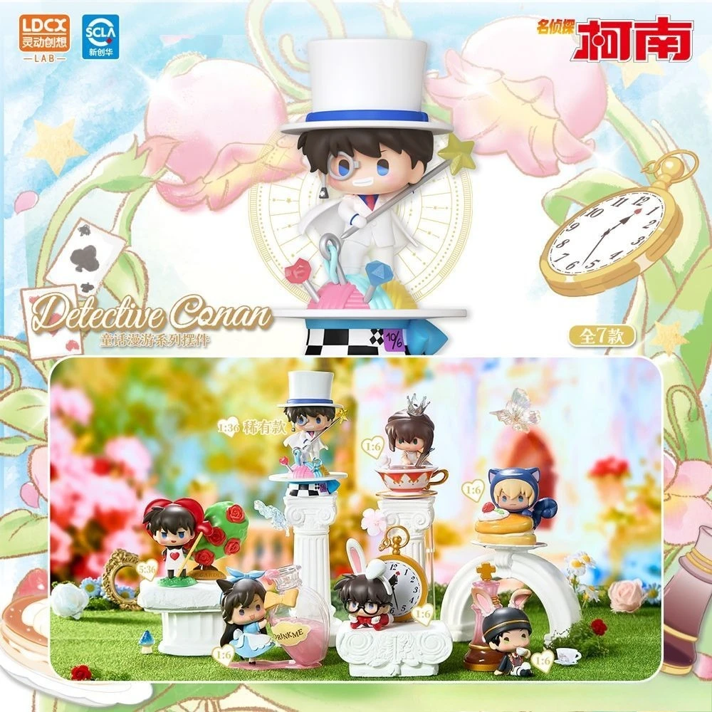 LDCX Detektiv Conan Märchenreise-Serie Original Kaito Kid Figur Mystery Box Anime-Ornament Neujahrsgeschenk
