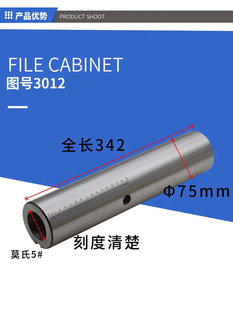 CA6140 CA6150 Tailstock Spindle Sleeve Inside Hole Morse 5# OD 75X342mm 3012 With Scale Lathe Accessories