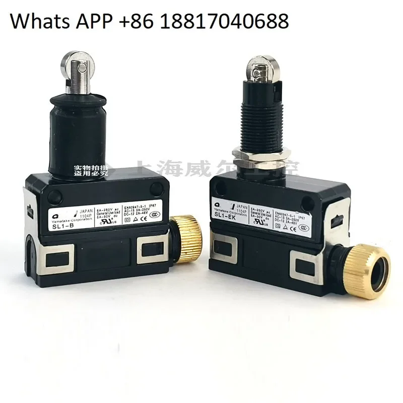 1PC Stroke Micro Switch SL1-P SL1-A D SL1-H E B SL1-BK AK SL1-EK DK