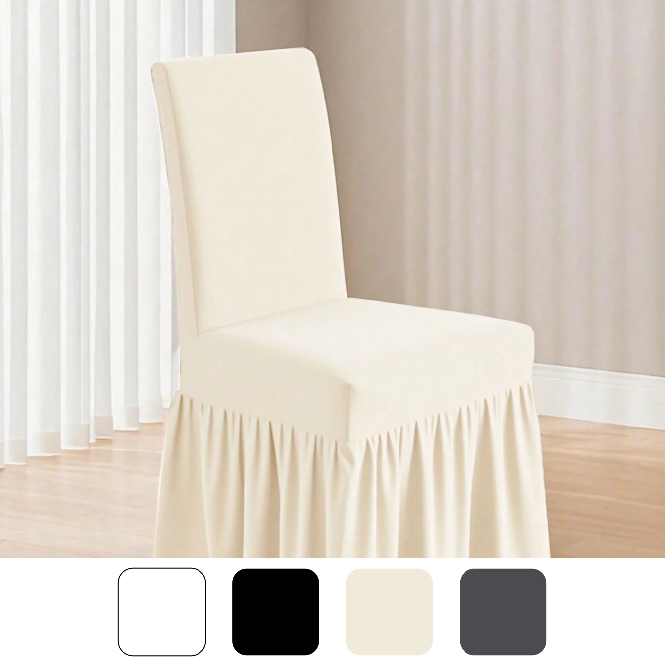 1Pcs Elastic Spandex Universal Chair Cover Skirt Cloth For Hotel Home Modern Wedding Birthday Party Event Dining Seat Decoration