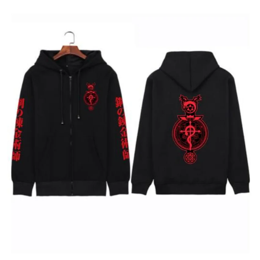 Winter Mens Jackets and Coats Anime Fullmetal Alchemist Zip Up Hoodie Fleece Zipper Hooded Sweatshirt Outerwear Warm Coat