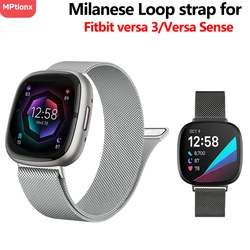 Milanese Strap for Fitbit Versa 4 3 Replacement Wristband Metal Stainless Steel Magnetic Loop Bracelet Versa Sense 2 Accessories