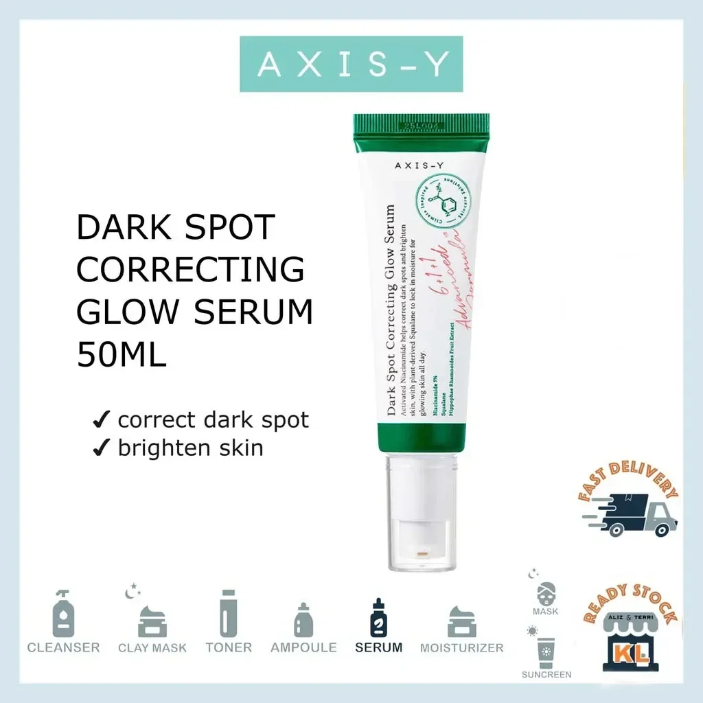 AXIS-Y Dark Spot Correction Shine Essence 50ml Korea AXIS-Y