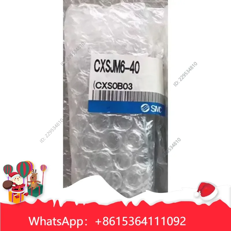 1pc CXSJM6-40 for Double Cylinder High Quality Compatible For Model，practical use