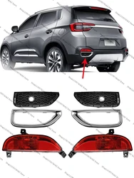 For Chery Tiggo 5X Rear Fog light Rear Bumper Reflector Stop Light Fog Light Rear Fog Light Brake Lamp Warning Lamp