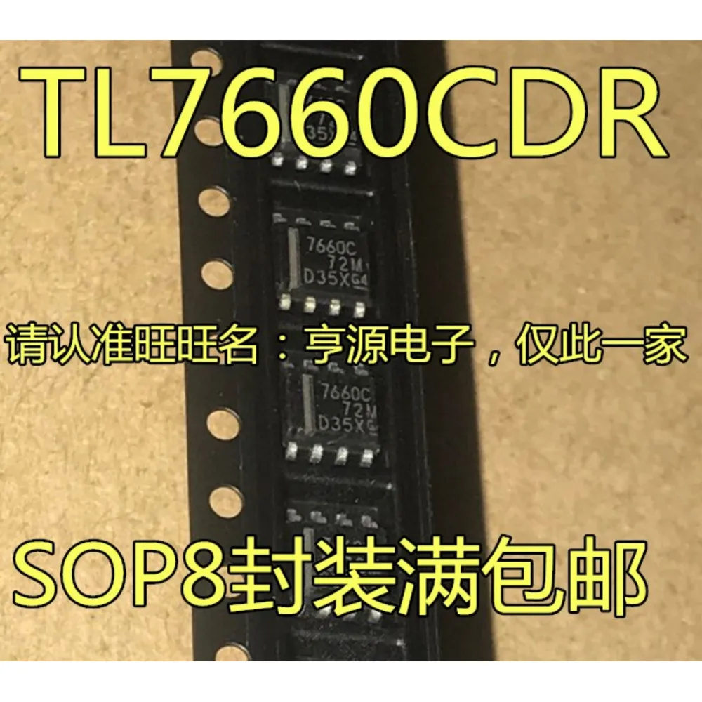 

TL7660C TL7660CDR TL7660 7660C Силовое реле в наличии