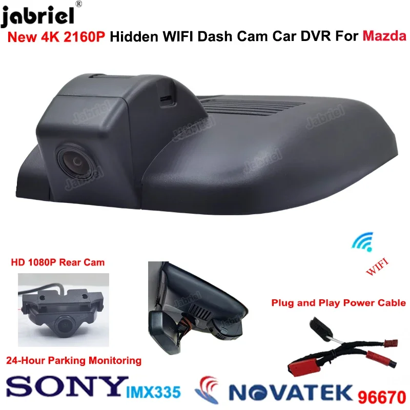 4K 2160P Wifi Car DVR Dash Cam Camera For Mazda 6 Video Recorder Cameras For Mazda Atenza 2018 2019 2020 2021 2022 Dashcam 24H