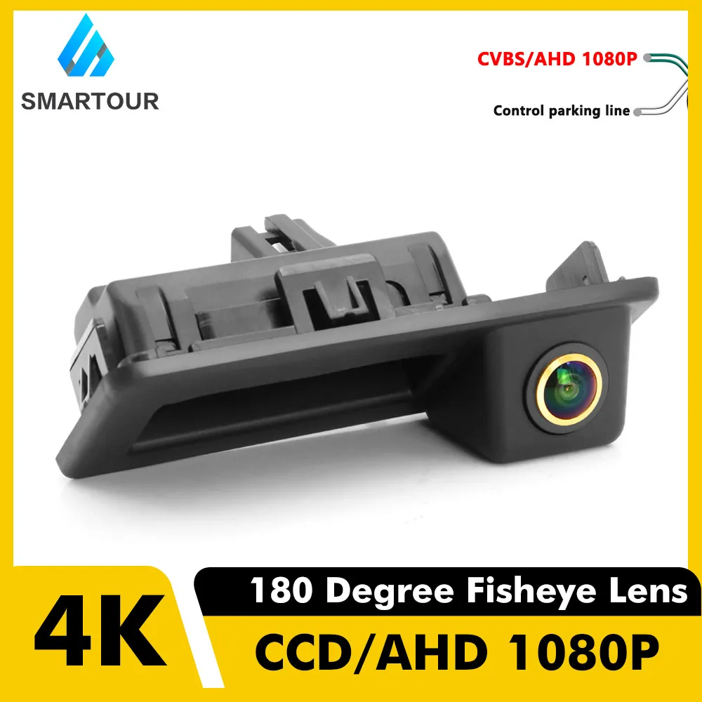 Smartour 180 1080P AHD Car Rear View Camera for Audi A3 A4 B8 B9 A4L HD For Tiguan Touran L Touareg Skoda Octavia A7 Rapid Yeti