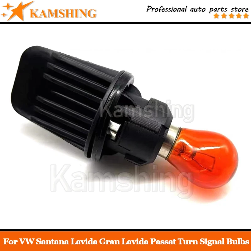 For VW Santana Lavida Gran Lavida Passat  2013 14 15 Light Bulb Socket Connector Pigtail Light Socket Base Holder