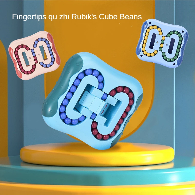 1PC Anti-Stress Rotating Magic Bean Cube Fingertip НЕЗАДАЧА Adults Kids Stress Relief Toy Funny Educational Breakthrough Game