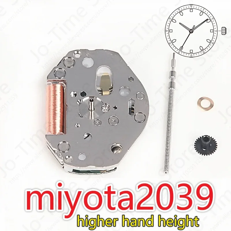 Новый оригинальный кварцевый механизм Miyota 2039 с 3 стрелками, запчасти для автоматических часов для часовщиков