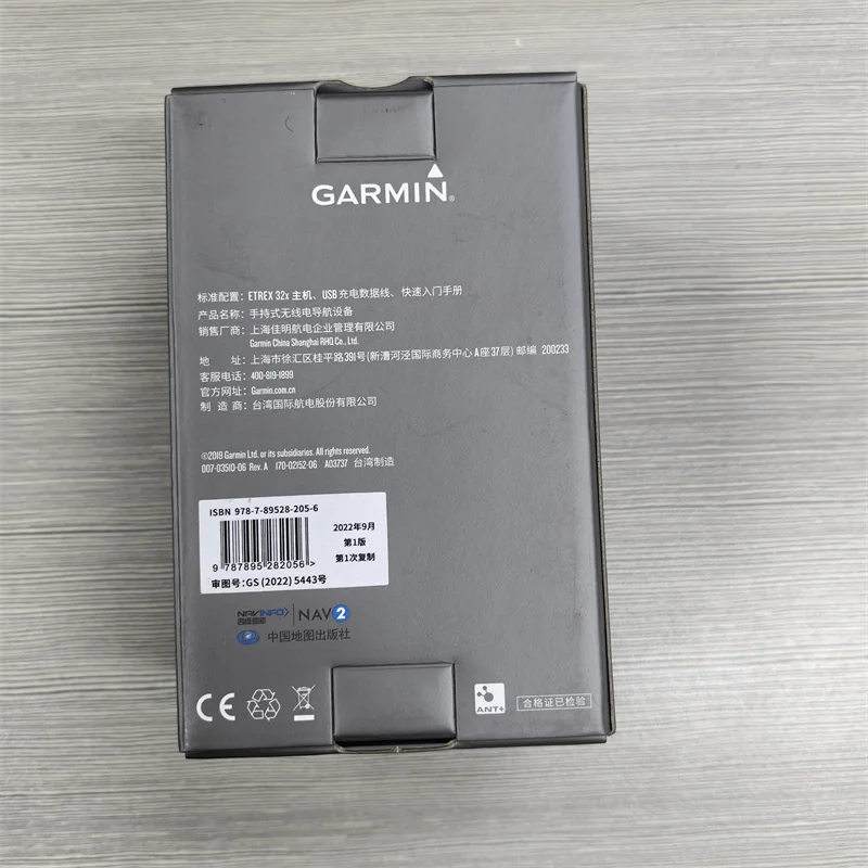 GPS portátil resistente original A-Garmin ETrex 32x con brújula y altímetro barométrico