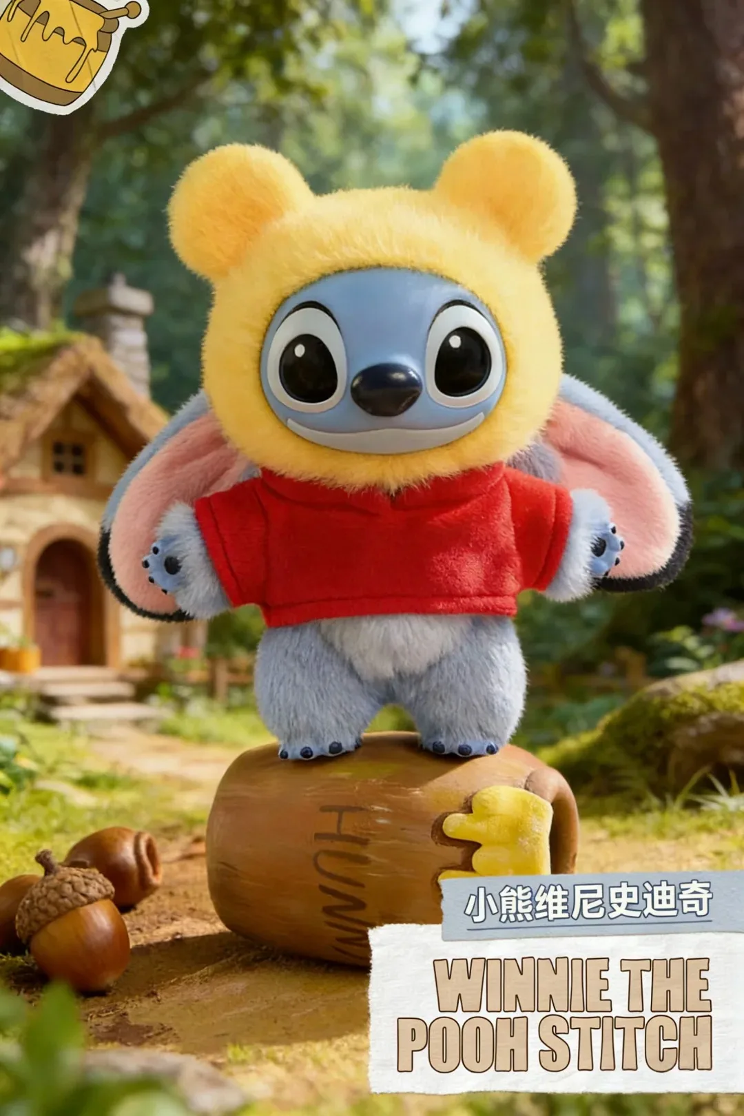 

POP MART Authentic Disney Classic Characters Stitch Adventure Series Blind Box Cute Surprise Creative Decorative Gift in Stock