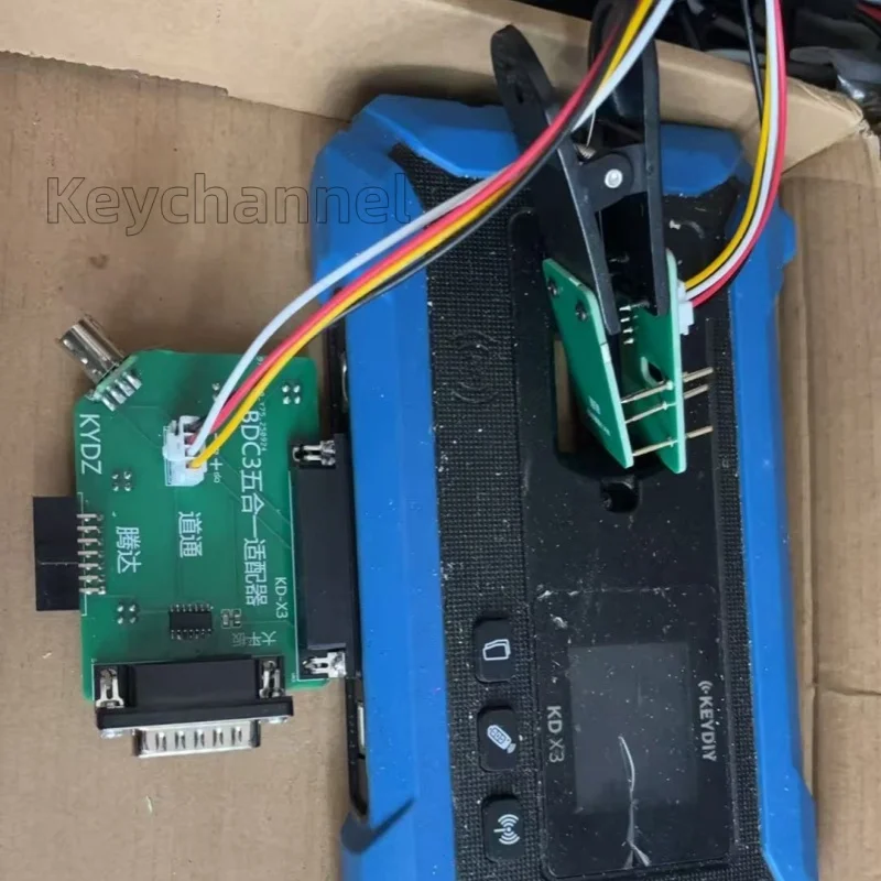 Рисунок 2 - 1 комплект адаптеров 5 в 1 BDC3