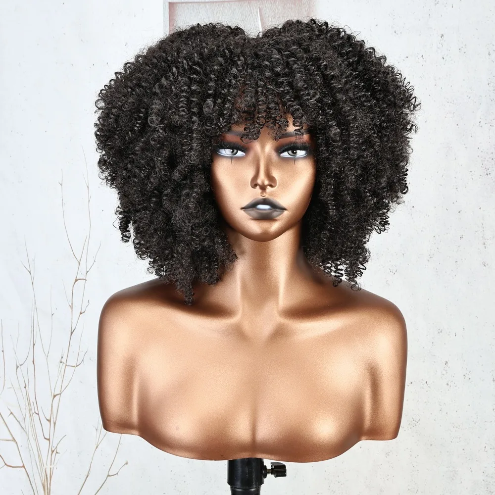 X-TRESS Dark Brown Color Synthetic Wigs 8 Inches Afro Curly Hair with Bangs for Women Kinky Curly Machine Made Fashion Hairstyle