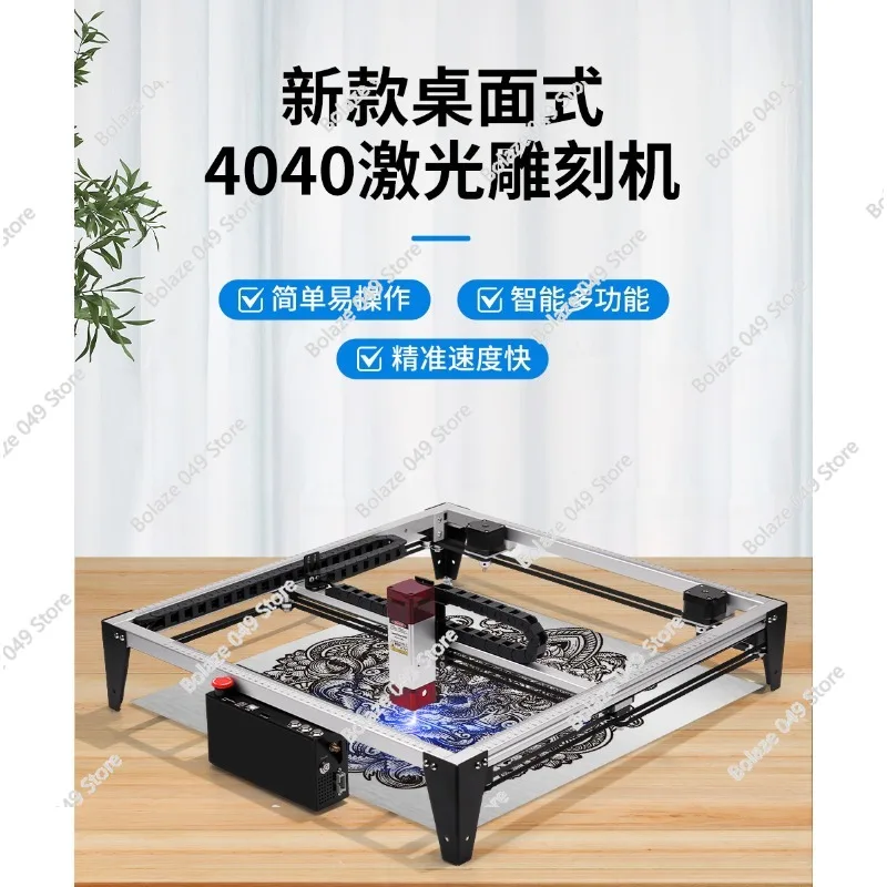 

Портативный настольный гравировальный станок 4040Pro, микрогравер с лазером, портативный и удобный, для гравировки по дереву