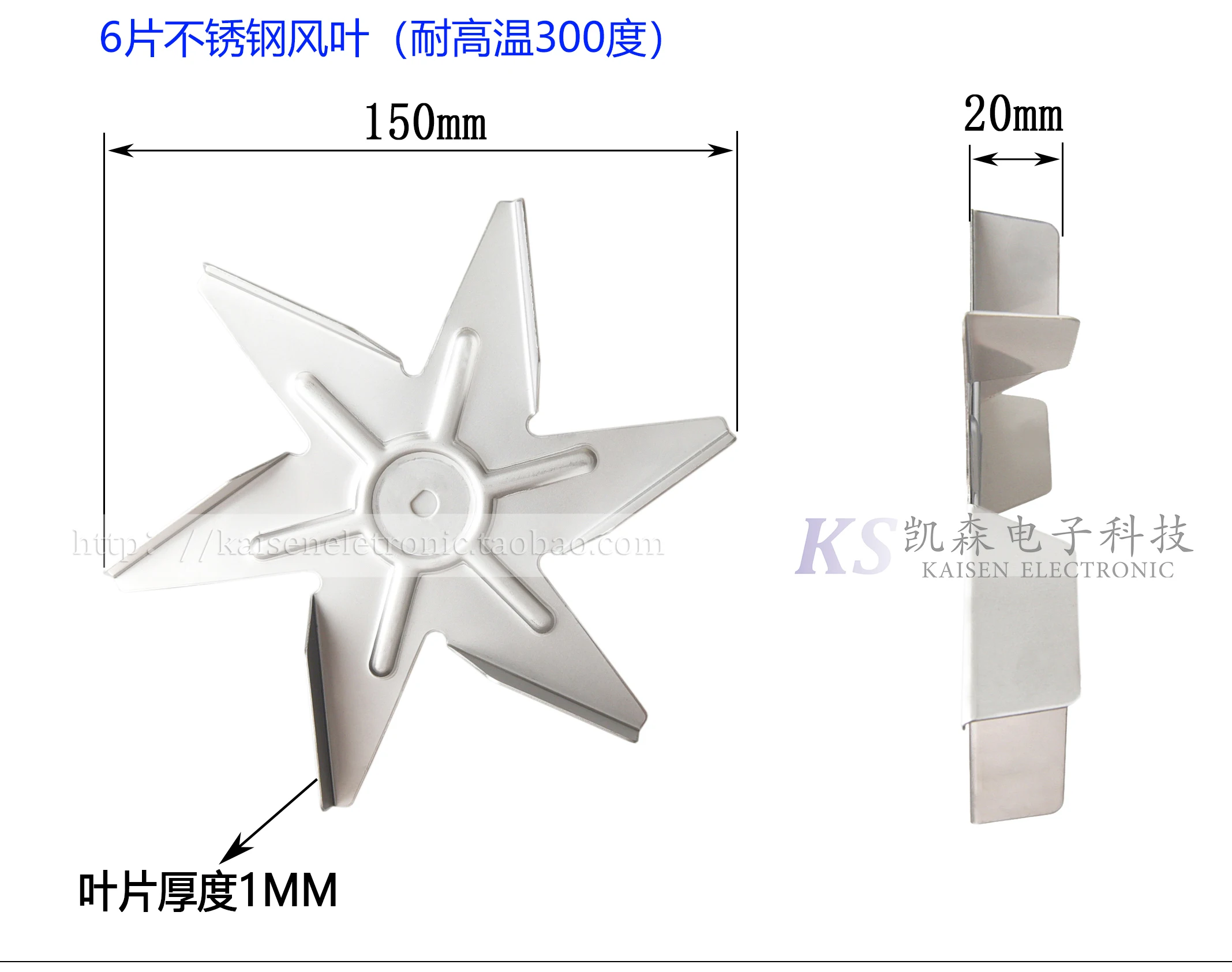 Suitable for mvl EBM RRL152-3030LH Drying incubator with high temperature fan and silent motor for long life