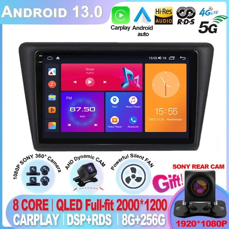 For Skoda Rapid NH3 NH1 2012 - 2020 Car Radio Multimedia Video Player Navigation Android 13 2din 2 din dvd built-in Carplay GPS