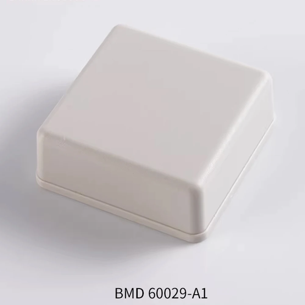 DIY Small Plastic Electric Box 51x51x20mm ABS Junction Box IP54 for Electronic Project Case