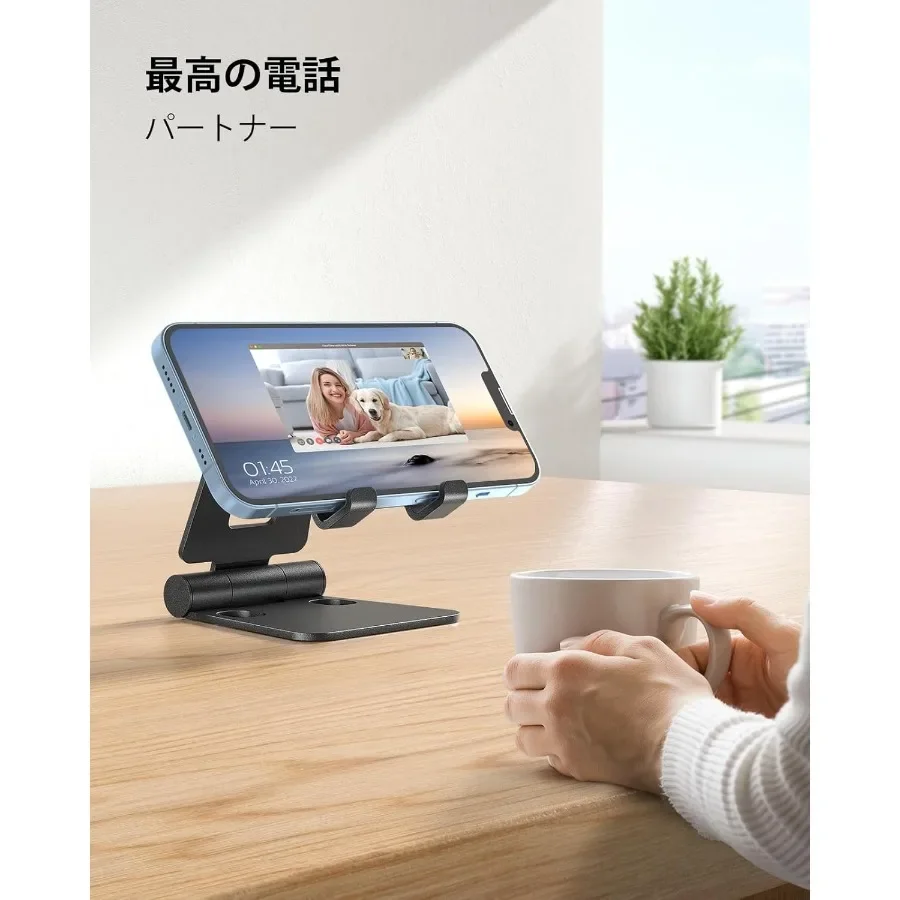 Soporte para teléfono celular plegable multiángulo compatible con iPhone 16/15/14 Pro Samsung iPad Switch Gaming Watching