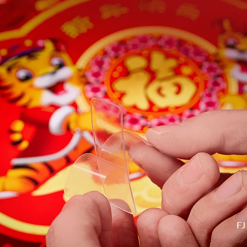 [Yu]Double-Sided Ad…