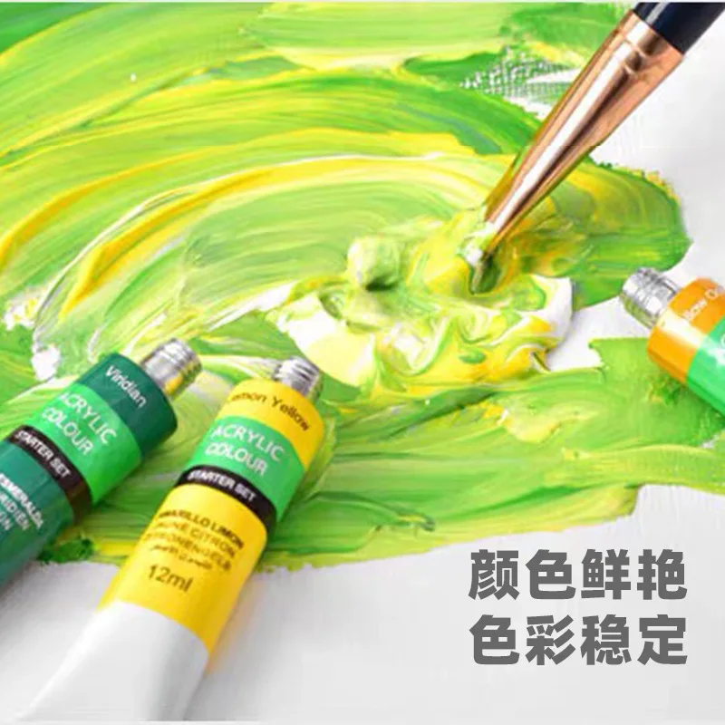 12/18/24 Color Acrylic Paint Set 12ml Aluminum Tube Waterproof DIY Hand Painted Wall Paint Graffiti Art Supplies