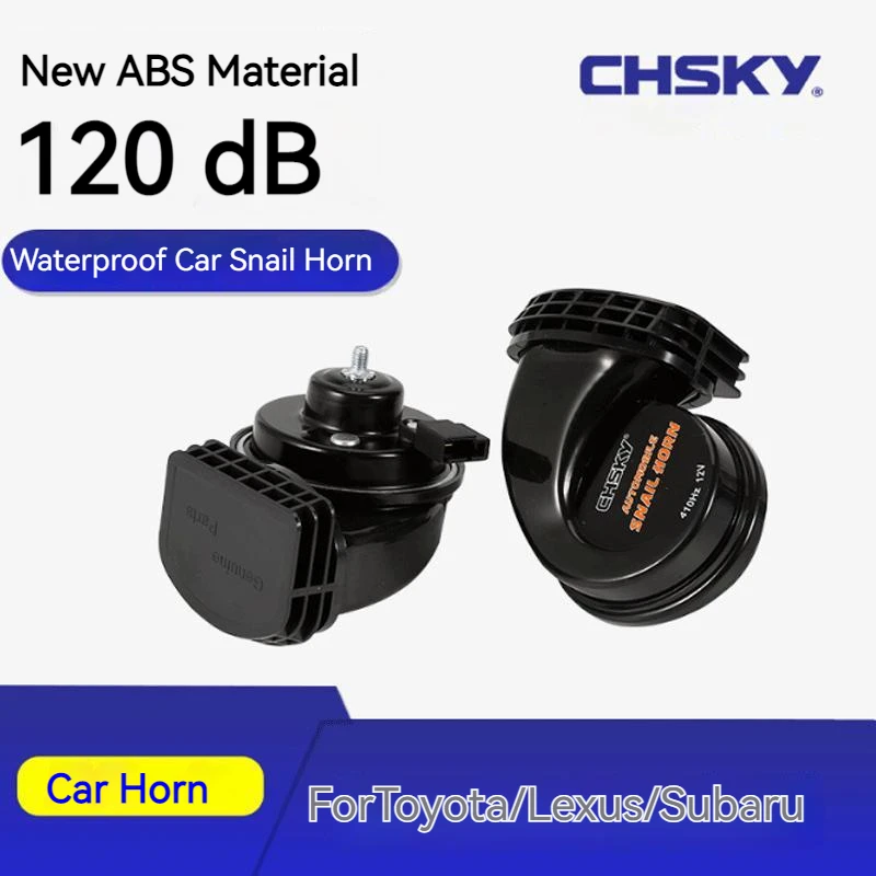 12V 410HZ 120db Car Snail Horn Car Speakers Tweeter High Bass Waterproof Whistle Horn for Toyota Lexus Subaru