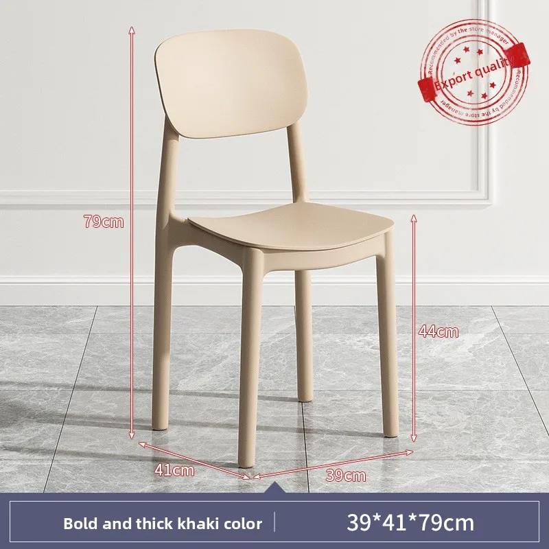 Thickened Plastic Dining Chairs Nordic Home Casual Stackable Backrest Restaurant Commercial Dinning Chair Nordic Furniture