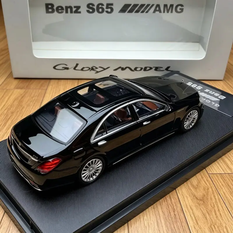 1:64 S-Klasse S65 W222 Coupé Legierung Sportwagen Modell Simuliertes Druckguss Metall Luxus-Flaggschiff Fahrzeugmodell Sammlung Kindergeschenk