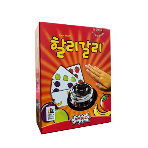 Korean Board Game Halli Galli Family Gathering Game Card Fun Card Game,Party Board Games Deck