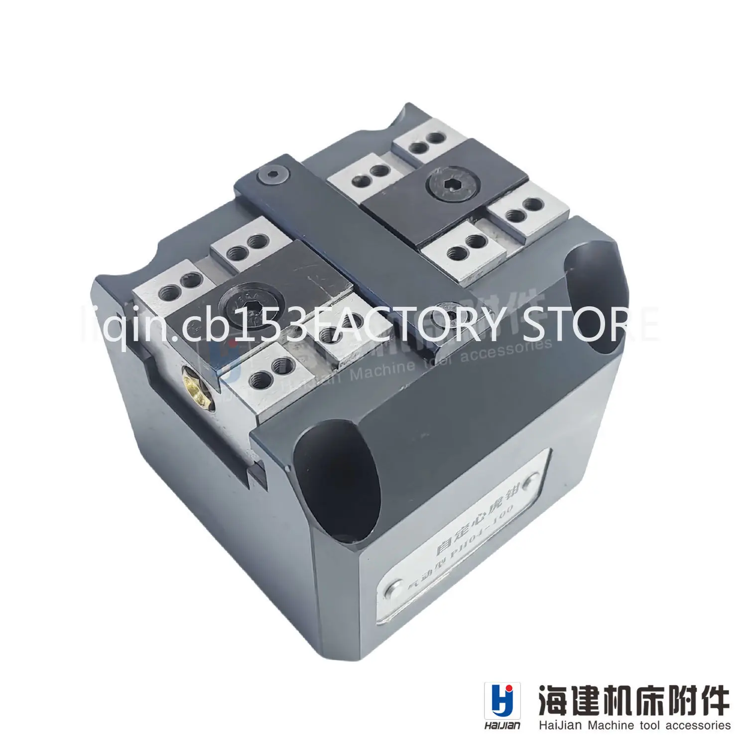 Pneumatic/Hydraulic Bidirectional Self-centering Vise/Synchronous Clamp/Machining Center Three/Four/Five Axis Clamp