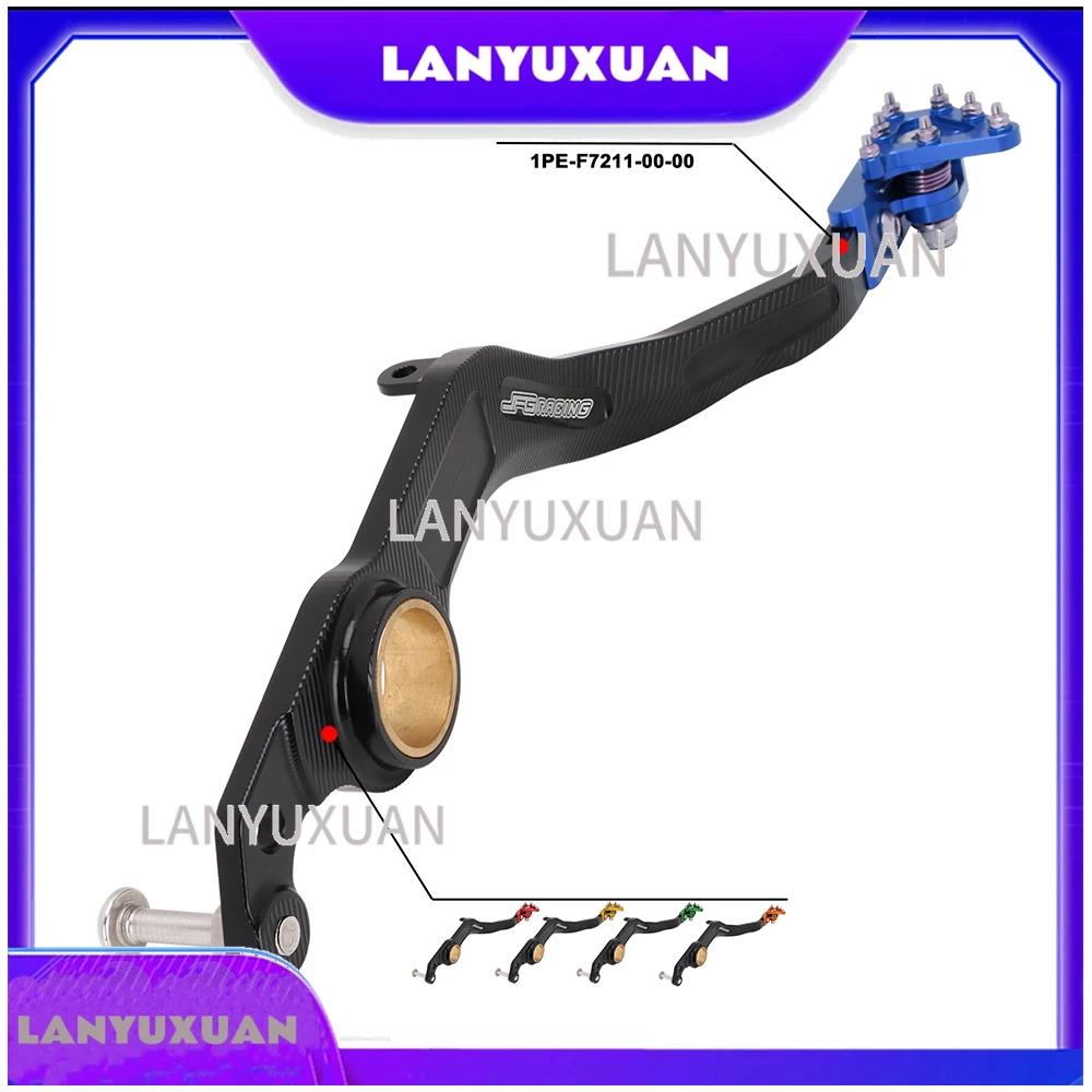 2026 JFG Motorcycle Spare Parts Aluminum Rear Motorcycle Brake Pedal Foot Lever for Yamaha ATV 700 raptor