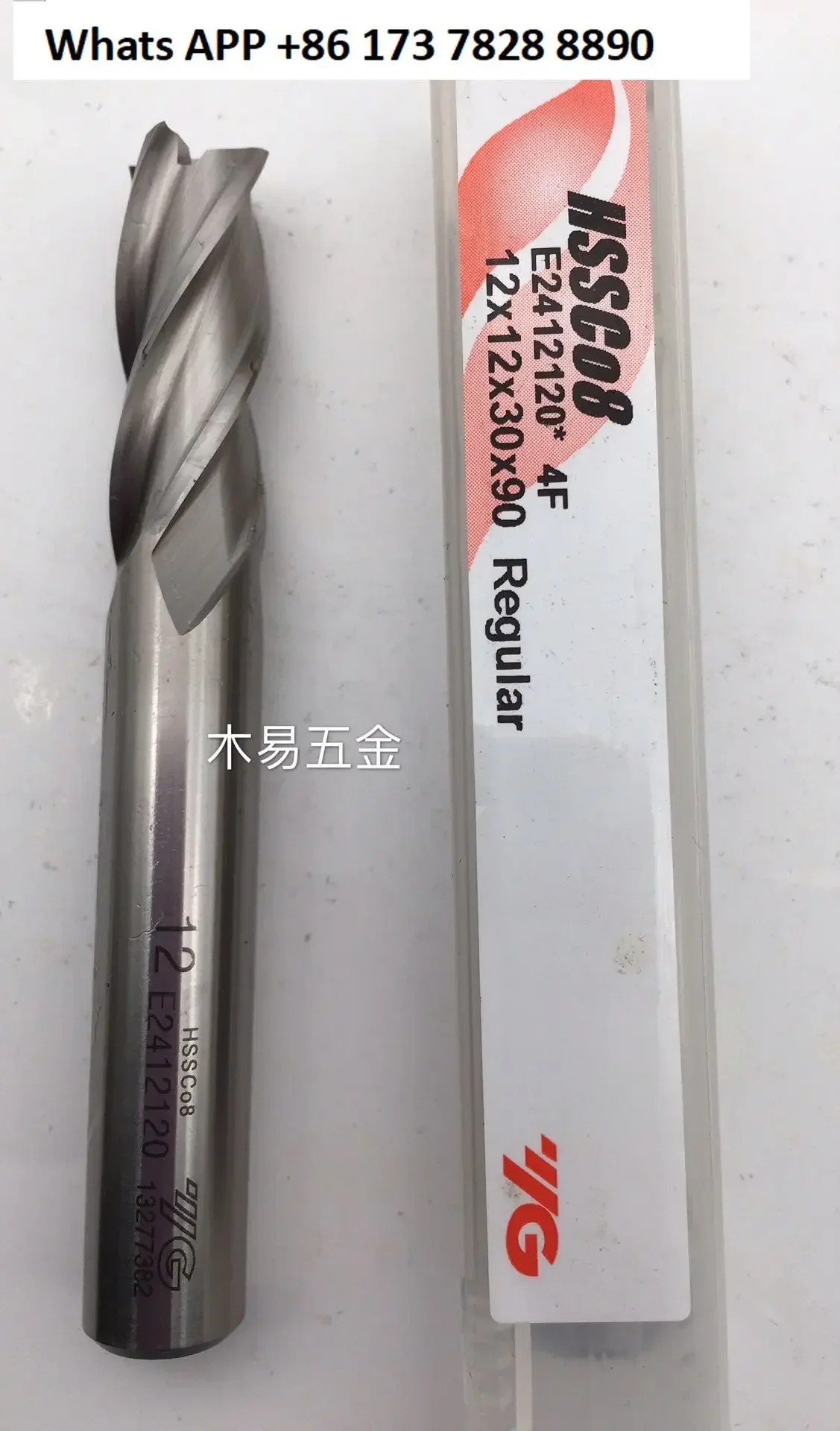 Imported from South Korea YG white steel containing cobalt high cobalt milling cutter E2412 four-blade 1 1.5 2.5 3 4 5 6 8